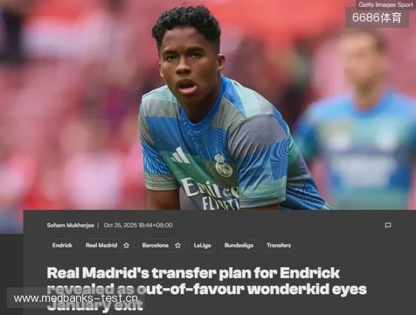 加布里埃尔在里尔还不会定位球进攻；阿森纳的战术给他帮助