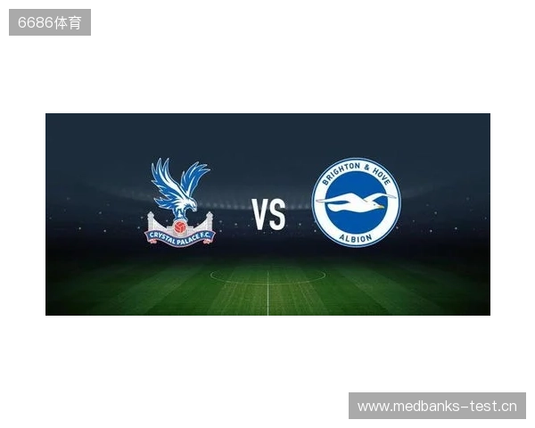 水晶宫vs布莱顿:镰田大地、迪恩-亨德森首发,维尔贝克、邓克出战 水晶宫vs布莱顿:镰田大地、迪恩-亨德森首发,维尔贝克、邓克出战