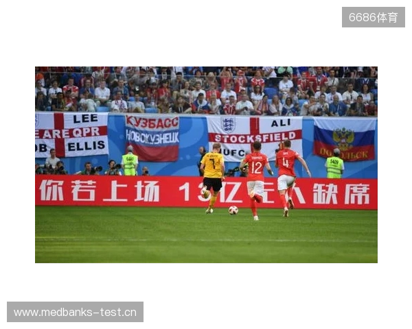 英格兰助教：团结和放马过来的心态，将是赢得世界杯的关键