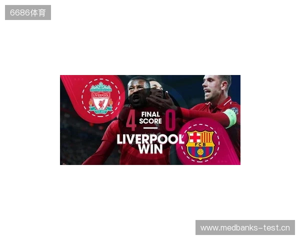 TA：多库上演了疯狂的表演，利物浦则缺乏强度和侵略性