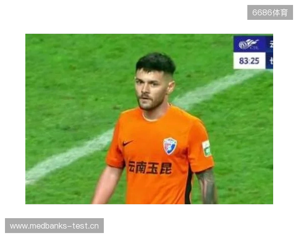 约尼查：我喜欢玉溪的米线、水饺、烧烤 希望能在玉昆踢到退役