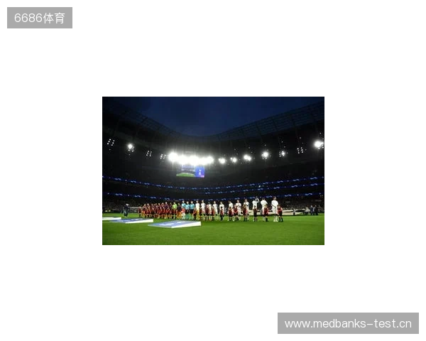 记者：热刺新球场在英国堪称顶级，曼联可参考热刺的成功经验