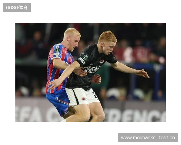 荷媒：利物浦有意阿尔克马尔新星斯密特，斯洛特对其很欣赏