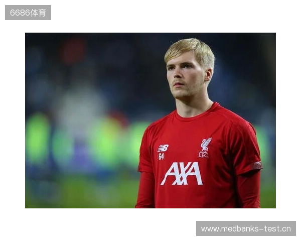 吉文：凯莱赫是欧洲三位最佳门将之一，他始终保持冷静的头脑