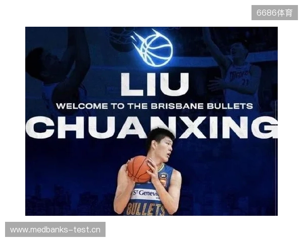 带货力拉满！李嗣镕拍摄津门虎商城宣传片，加盟至今仍未出场参赛