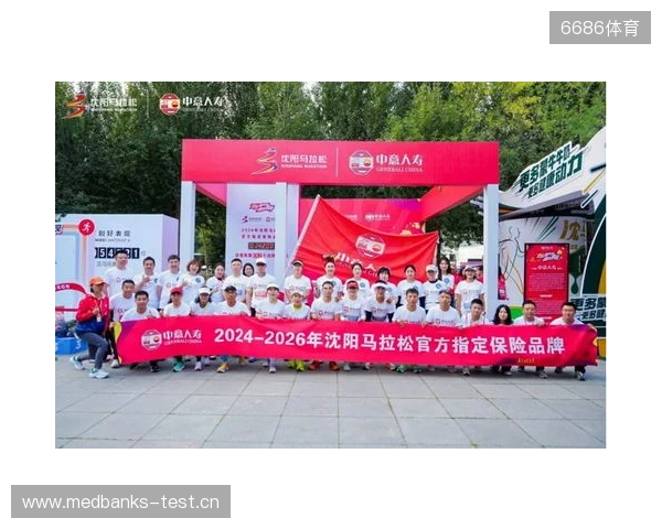 2025，已收官。2026，再怒放！