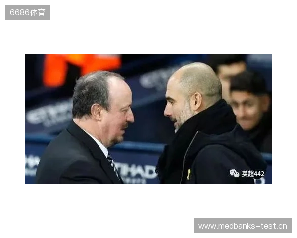 瓜帅不满纽卡第二球：对伯恩茅斯时就发生过了 VAR他们最清楚