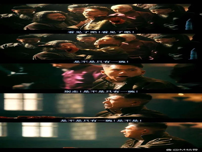 攻入绝平世界波！孙康博：过程很艰难，但我们就是奔着金牌来的